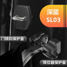 �L�����{SL03܇�T�T�i���w��λ�����P���o�w܇�ȸ��b�b������Ʒ