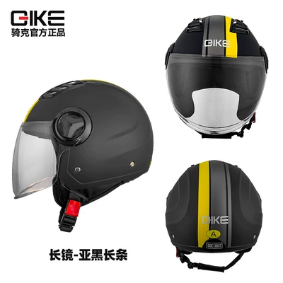 Motosiklet kaskı (dəbilqə) – and Women's Half Helmet Personalized - 002-long-mirror-sub-black-strip-m