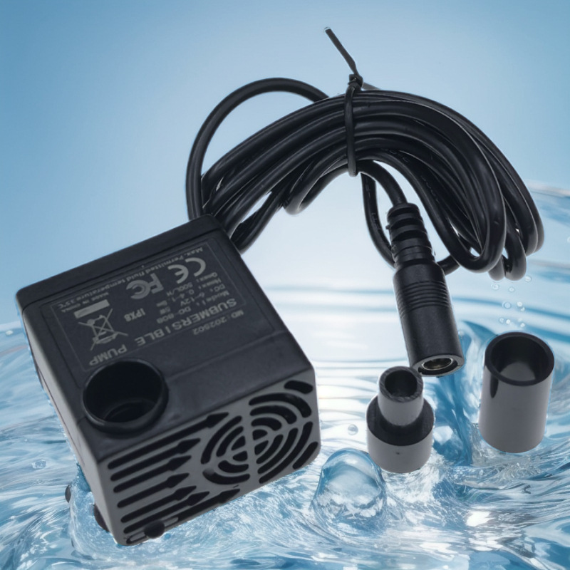 昂特电器5W鱼缸水泵DC-808扬程1.8米12V宠物无刷直流微型鱼缸水泵