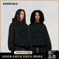 跨境热采欧美ESSENTIALS潮牌加绒卫衣男FOG卫衣外套爆款连帽衫