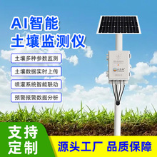 AI���������z�y�x����O�yվ����؝��PH늌���ˮ��̫��������|