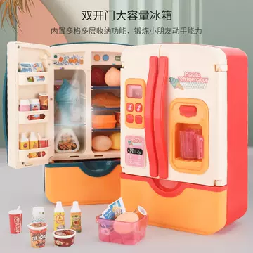 Children's play kitchen refrigerator toy set 3 years old 4 early education educational simulation kitchenware boys and girls birthday gift - ShopShipShake