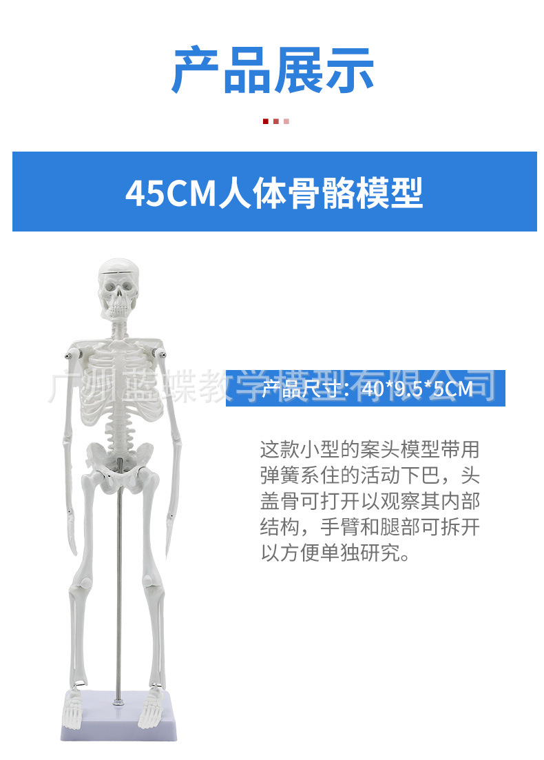 详情_06
