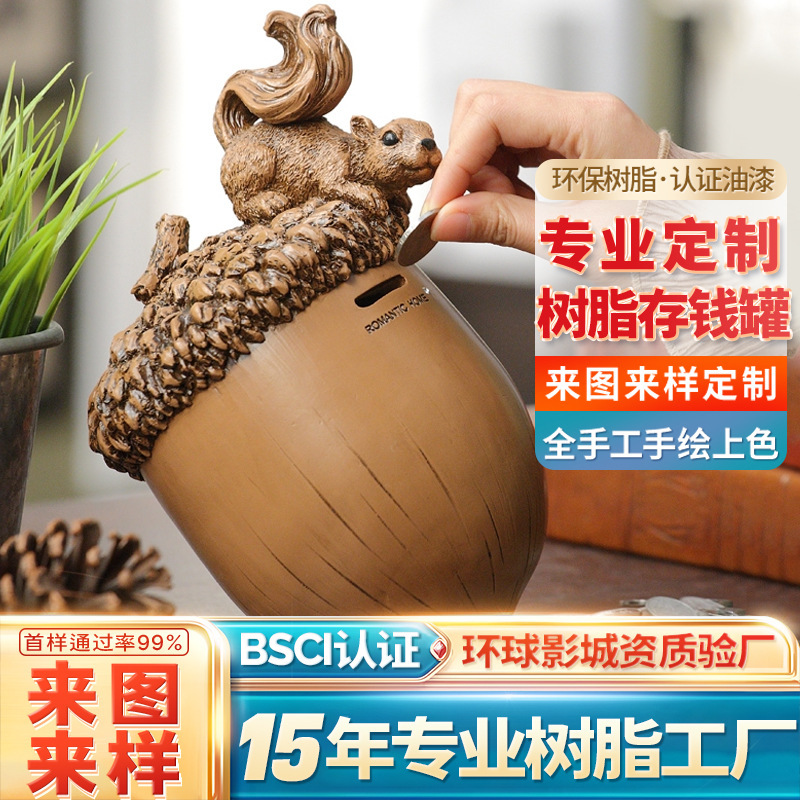 Resin Piggy Bank Custom Resin Crafts Ornaments Can Not Be Seen as Piggy Bank Squirrel Animal Piggy Bank Resin Piggy Bank Custom Resin Crafts Ornaments Can Not Be Seen as Piggy Bank Squirrel Animal Piggy Bank