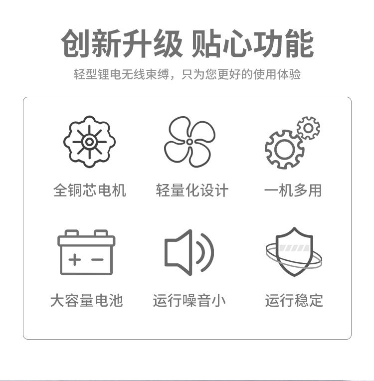 详情页_04
