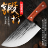 纯手工锻打菜刀家用老式钨钢锰钢厨师专用切肉刀猪肉刀斩切两用刀|ms