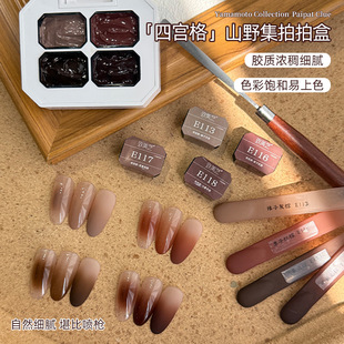 ����ˇ����ɽҰ�����ĺг����¿���N��͝u׃ɫ���L���ļ����z