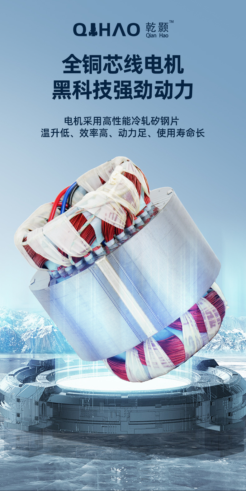 详情页2_09.jpg