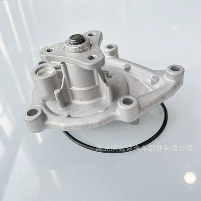 9801573380 1201H8 1151755048 Water pump