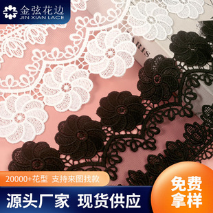 �͹��U�վW����]�ٽz��߅���bƴ���b��� DIY�ҾӴ����p�x�o��