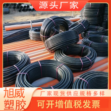 PEPE_픹ͨ5GOش||o׹