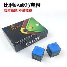 ̨���ɿ˷����Ը���̨��U�ɷ��{ɫ�GɫƤ�^�����^�ۚ���̨����Ʒ