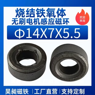 �S��ֱ�ND14x7.0x5.5�{��늙C12���}�_�ŭh12PPR�a�P���F