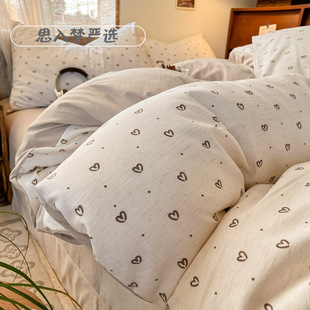 ins�LС����ɫ���������޼��ļ�1.8���p�˱��״��ΌW������������