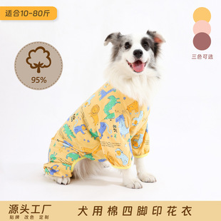 �д���Ȯ�羳���R�d���_��ӡ���Ӽ�߅����Ȯ��ë���������·����l