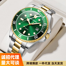 2025跨境男装合金石英手表高级感运动防水日历夜光装饰男士手表