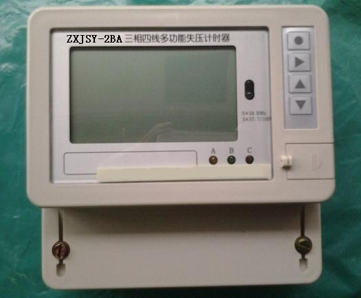 ZZZ失压计时器 型号:SH30-JSY-2B库号：M182944