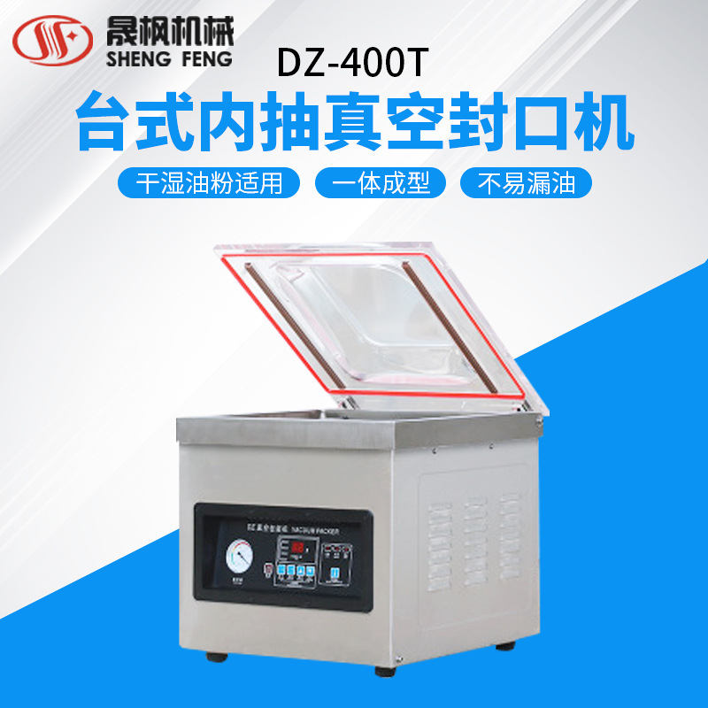 ̨ʽڳջ 400հװ Сڳշڻ ջ