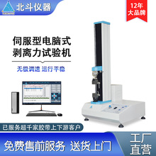 �z�����x���yԇ�x 늳ؘOƬ���x����ԇ�C �S��ֱ�N ���ȸ�