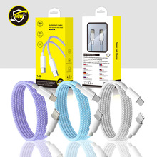 1.5���R����ɫϵ��ɫ��������USB C-8pin 60w���ٳ����|������