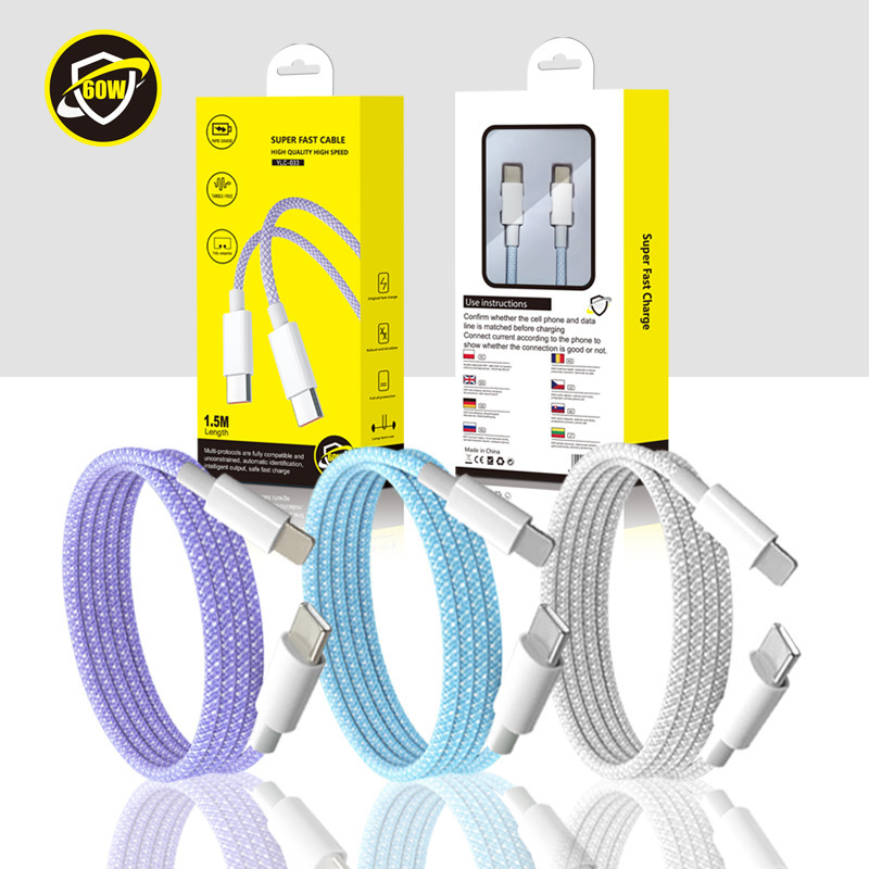 1.5m Macaron Color Purple Nylon Braided USB C-8Pin 60W Fast Charging Cable Data Cable