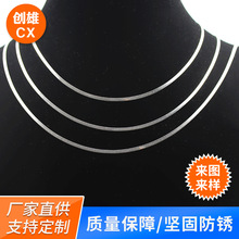 �S��ֱ���W���r���¿�P䓵�Ƭ� ���Ա�ƽ�߹�朵�Ƭ��i�