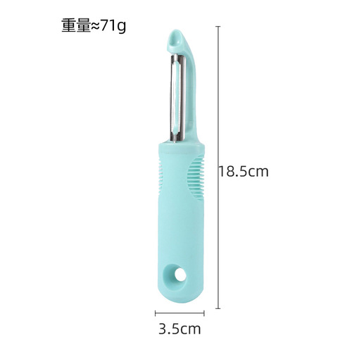 Rubber and plastic comfortable handle peeler melon peeler household multi-purpose peeler melon and vegetable peeling knife kitchen tool