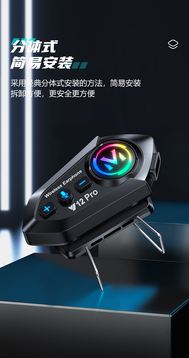 Cross-Border Hot-Selling Y12Pro Helmet Bluetooth Headset Waterproof Mobile Phone Noise Reduction Motorcycle Three-Party Long-Distance Intercom