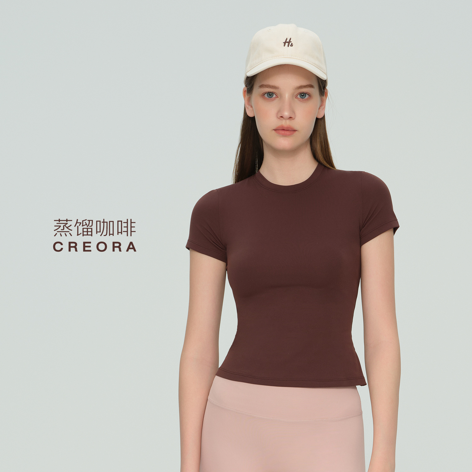 증류 커피