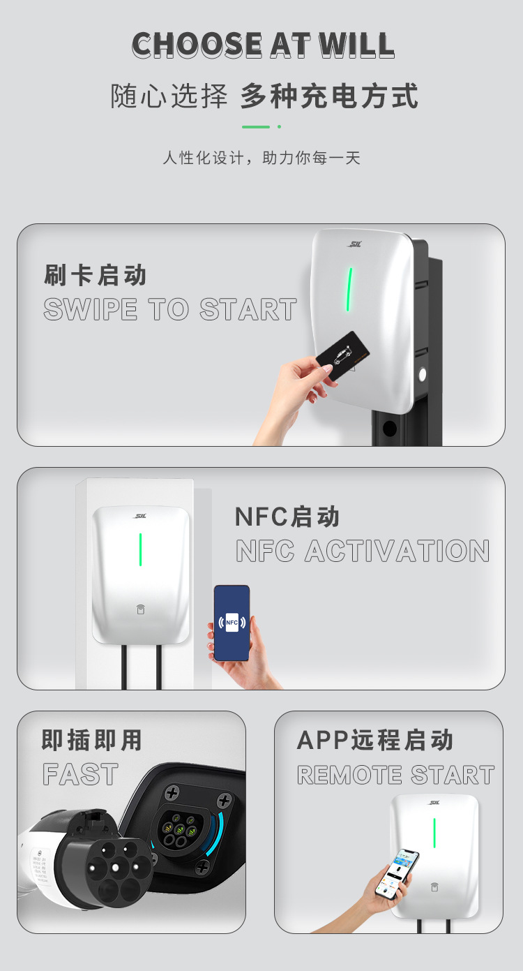 National Standard 3C Certified New Energy Electric Vehicle Charging Station 7Kw Household Ac 32A Byd Fast Charging