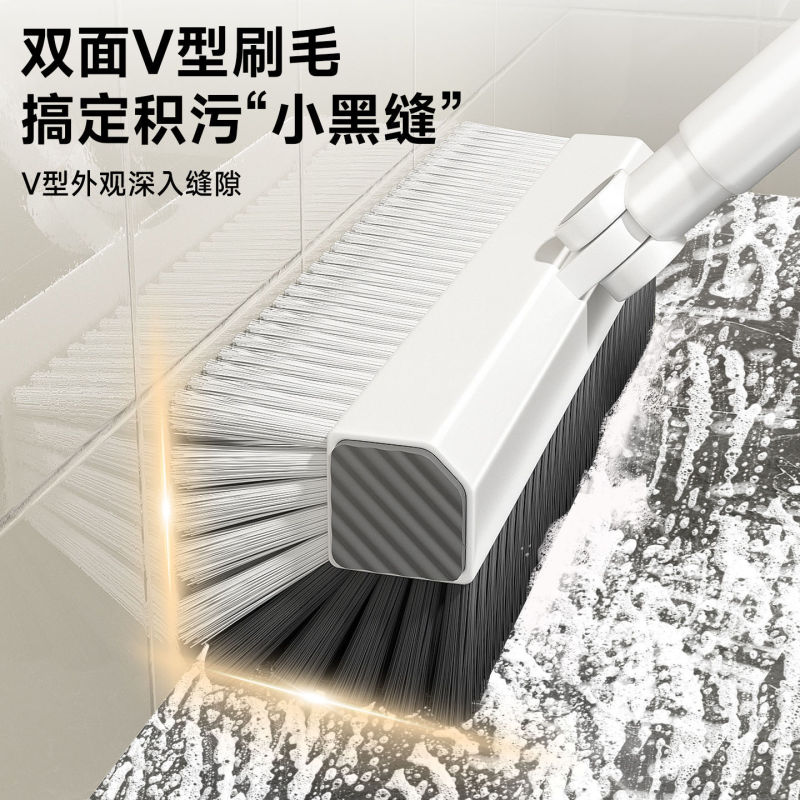 卫生间地板刷硬毛长柄浴室清洁刷地刷厕所瓷砖专用缝隙刷刮水一体|undefined