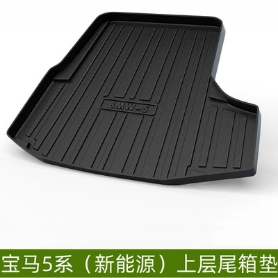 Accessories Tpe Special – Ayaqaltılar (Kovriklər) - tpe-environmentally-friendly-material-18-22-bmw-5-series-new-energy-upper-layer-bmw-535le-trunk-pad