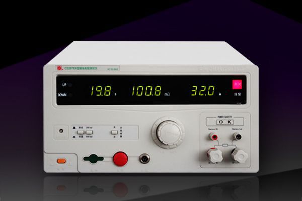 长盛CS2678X接地电阻测试仪CS2678数显接地电阻测试32A接地电阻测