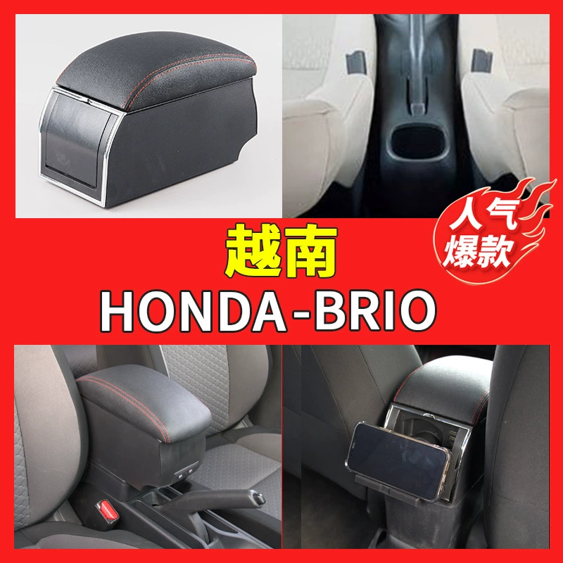 Подходит для Honda HONDA-BRIO ручной ящик центральный автомобильный поручень ящик для хранения центральной консоли