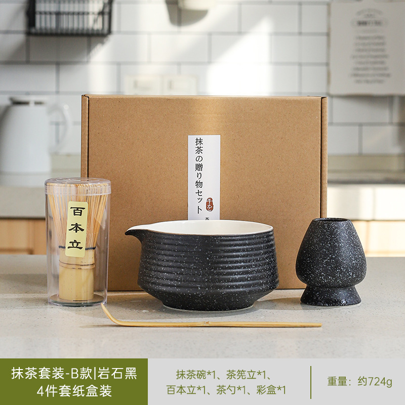 日本製抹茶茶器セット、茶筅、竹筅、抹茶ブラシ、茶筅、茶道具一式、クロスボーダー在庫あり|undefined