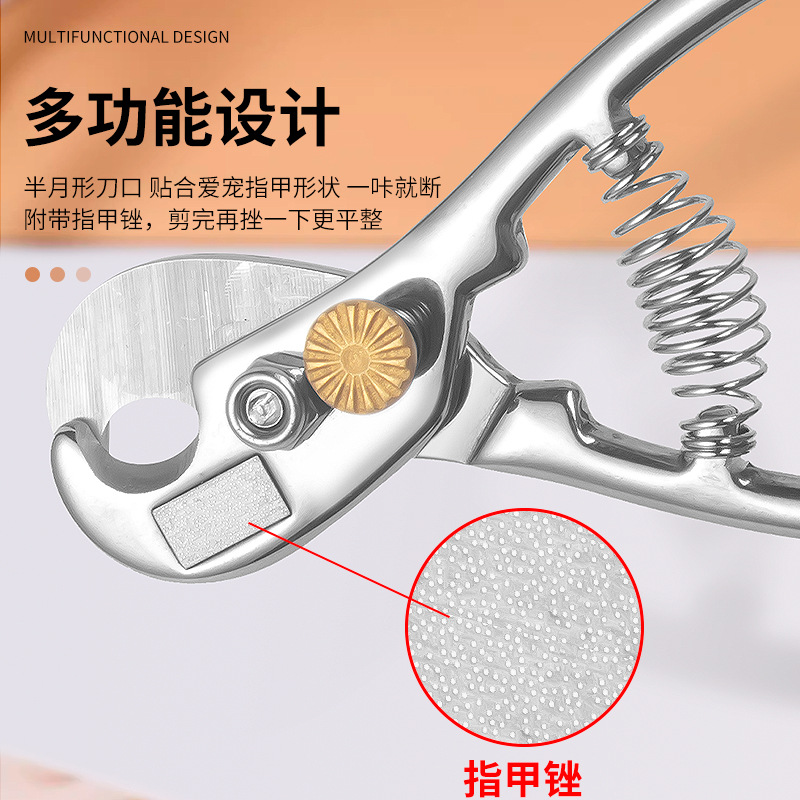 Big sharp nail scissors