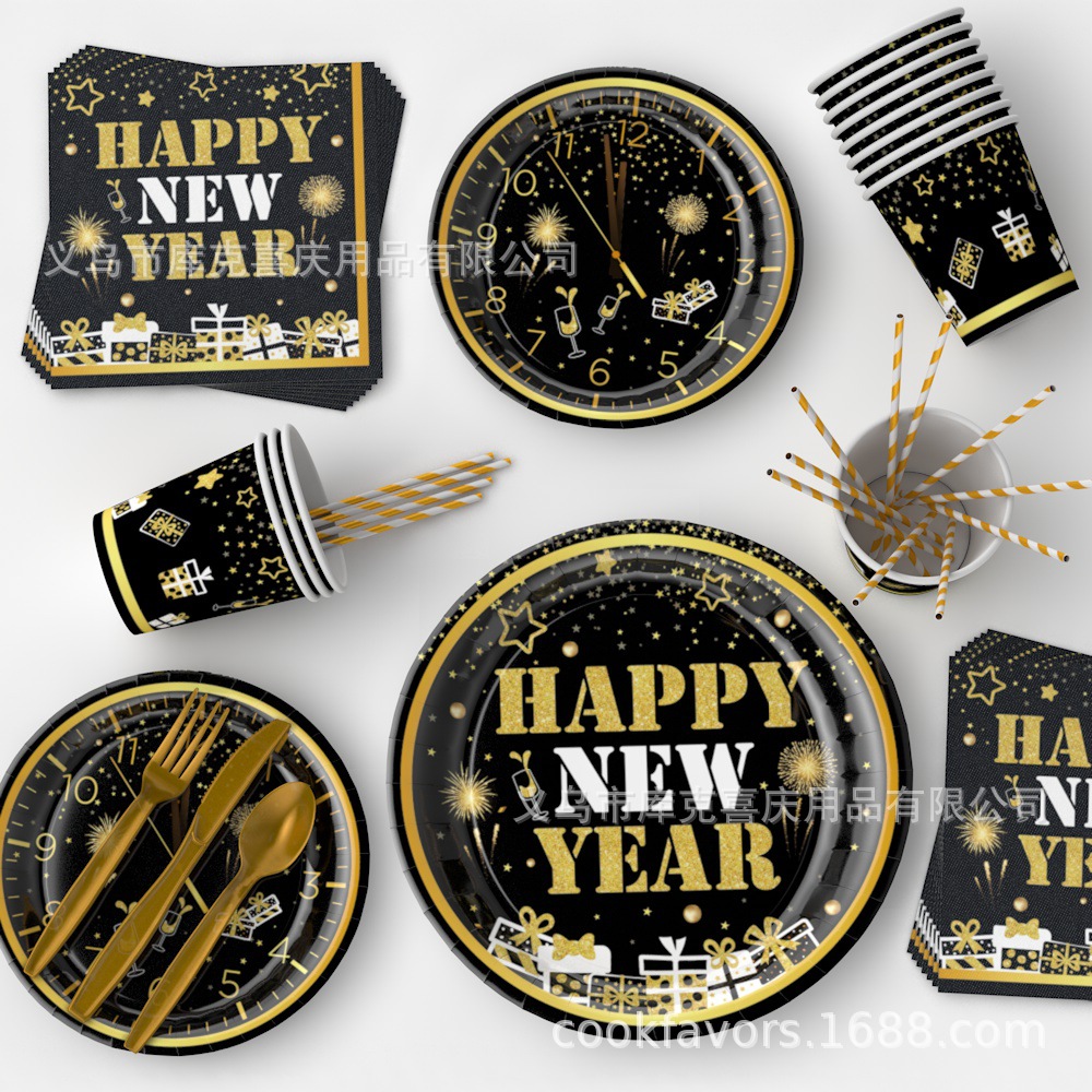 Año Nuevo transfronterizo oro negro decoración de la fiesta feliz año nuevo bandeja de papel desechable tazas de papel cubiertos set image 3