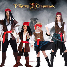 万圣节cosplay服装加勒比海盗船长套装成人儿童演出服亲子装