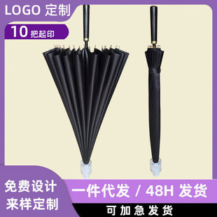 24��ֱ�U����̖���L���L�����ƏV��logo�Є����ˮ�׸ߙn�YƷ��