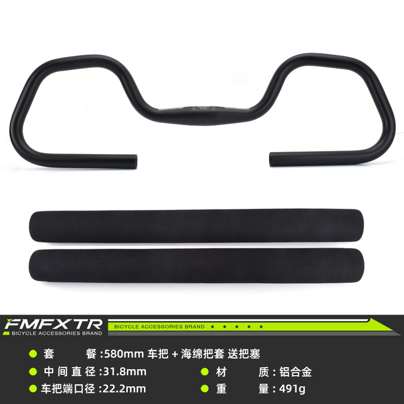 Vagón bicicleta de montaña mariposa Mango/25,4 manillar curvado aluminio bicicleta ajustable Larga Distancia resto mango