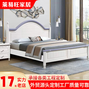 ��ľ��1.8��С��ʽ�p�ˬF�����ҼҾ�1.5���˷�ɫ�����������nʽ��