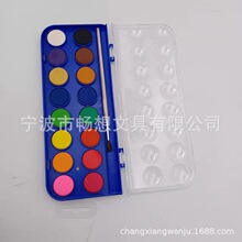 ���wˮ�����16ɫ48ɫˮ�ʷ�������b���W���L����ͯ�W���î���