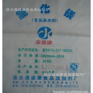 ʳƷ�����ӄ�ʳ���Ȼ��V �uˮ�c�϶�25KG���b ���S�l؛