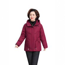 中老年人冬装女妈妈装棉衣外套连帽老人太太棉袄妈妈大码羽绒棉服