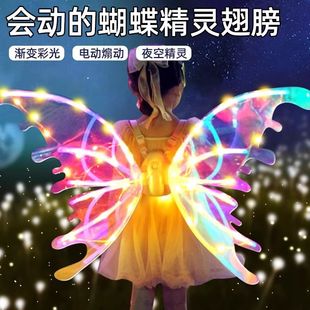 ���`�l����늄�ȫ�ԄӰl����ӵĺ�������ߎ���ͯŮ�����