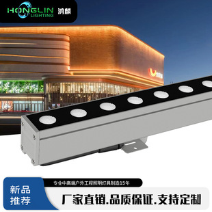 Glue-Filled Waterproof Structure Led24W36W Linear Wall Washer Lamp Square Park Hotel Bridge Undertakes Lighting Projects
