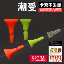 ��������ˮ�д��濨�������Ⱥ���ȫ�ζ�ȫӾ����������������