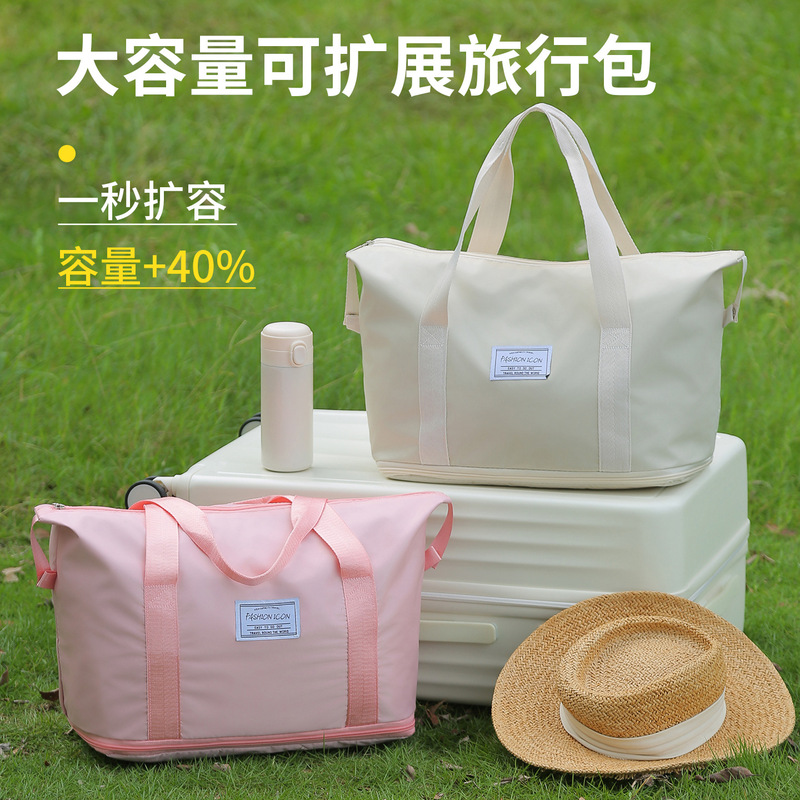 Travel Bag for Women, Wet and Dry Separation Sports Shoulder Bag, Foldable Storage Bag, Fitness Bag, Men's Waterproof Luggage Bag