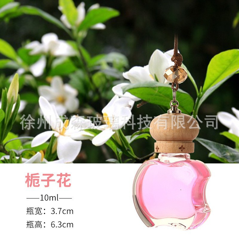 그라데이션 색상; 핑크 사과 10ml