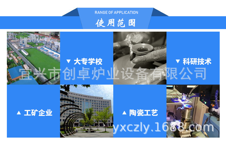 10426380617_716947485